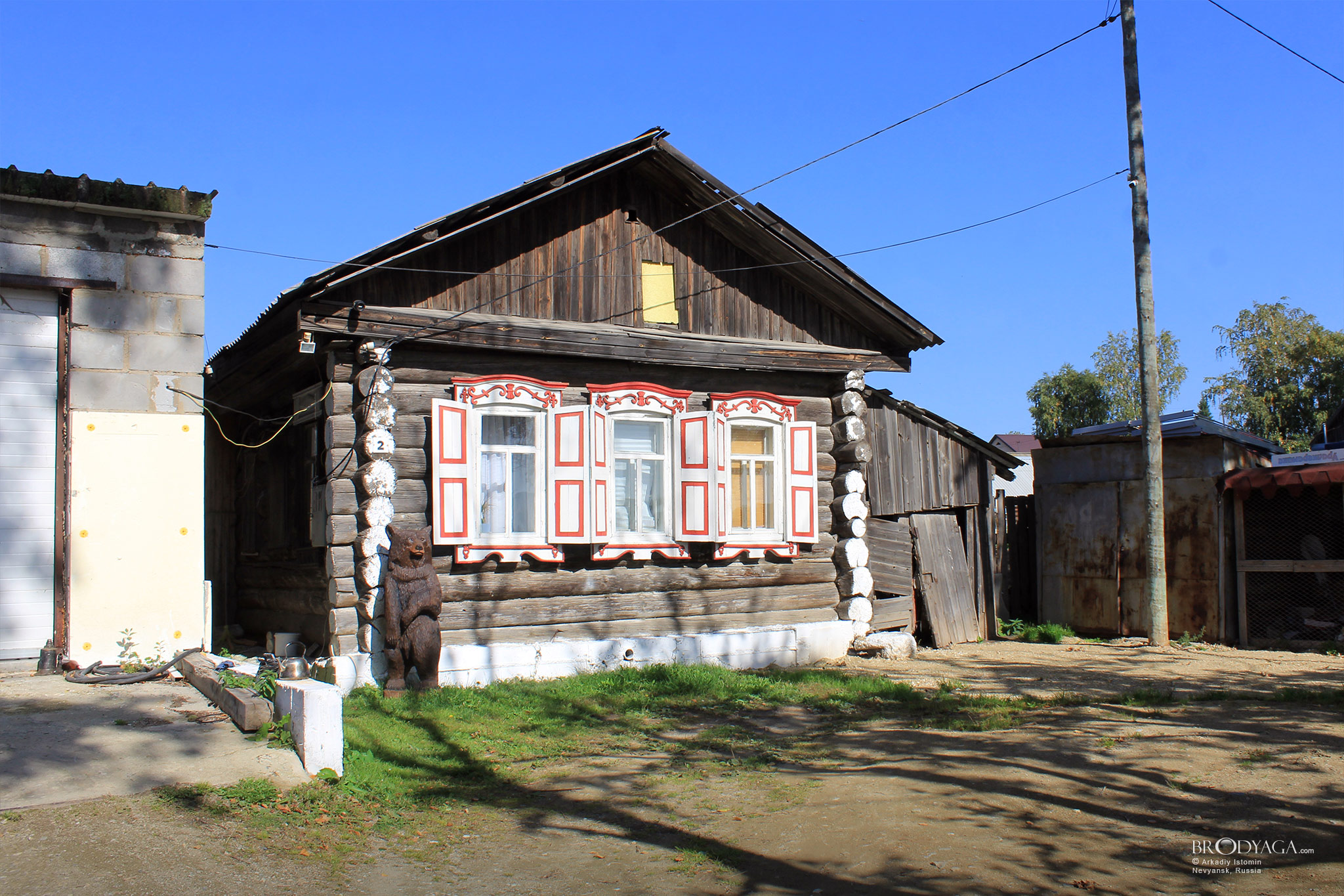 Ул. Крупской 2, Невьянск (Krupskaya st. 2, Nevyansk)